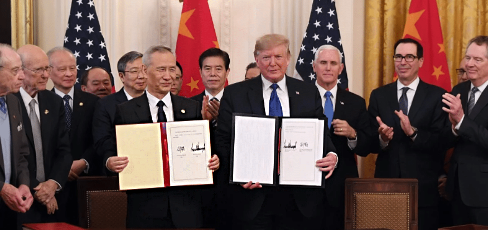 US-China Phase One Trade Agreement US-China Phase One Trade Agreement